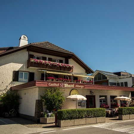 Hotel Gasthof Wastl アッピアーノ・スッラ・ストラーダ・デル・ヴィーノ エクステリア 写真
